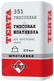 terta гипсоплан 351 гипсовая шпатлевка 