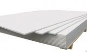 knauf гипсокартон гкл 2500x1200x12,5 мм