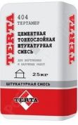 terta-тертамюр цементная тонкослойная штукатурка 25кг