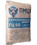 цемент глиноземистый гц-60