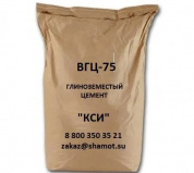 цемент вгц-75 высокоглиноземестый