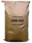 цемент srb 800 срб 800