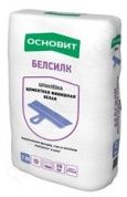 основит т-32 белсилк шпатлёвка цементная белая (20 кг) 