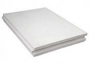 гипсовые пазогребневые плиты влагостойкие (гидрофобизированные)- пустотные 600x300x80