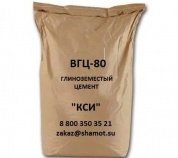 цемент вгц-80 высокоглиноземестый