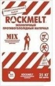 противогололедный материал rockmelt mix